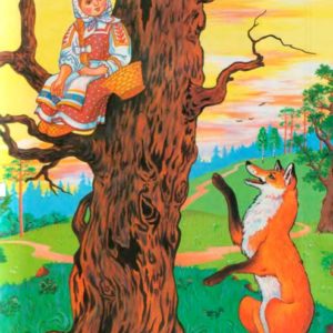 Сказка о лисе - Снегурушка и лиса - с картинками читать онлайн