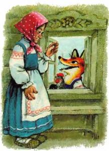Русская народная сказка о животных. Лисичка со скалочкой