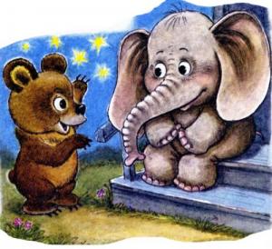 Сказка Про слонёнка и медвежонка - с картинками - читать онлайн