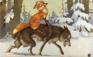 Сказка про волка - Лиса и волк - с картинками читать онлайн