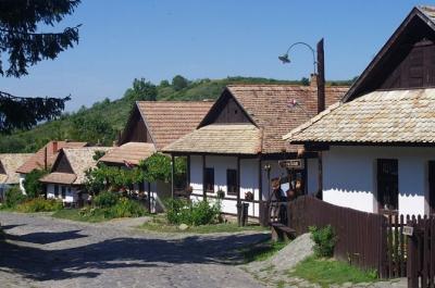 Село Холлокё